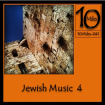 10 Miles of Jewish Music 4
