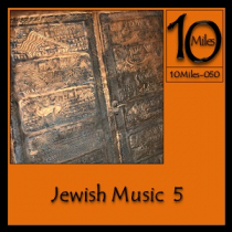 10 Miles of Jewish Music 5