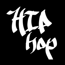 Hip Hop volume one