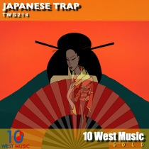 Japanese Trap