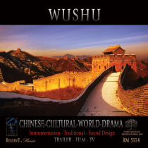 Wushu (Chinese-Cultural-World-Drama)