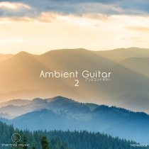 Ambient Guitar 2