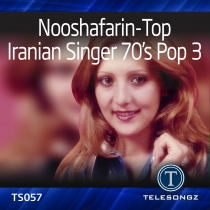 Nooshafarin Top Iranian Singer 70s Pop 3
