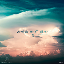 Ambient Guitar 3