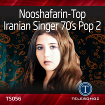 Nooshafarin Top Iranian Singer 70s Pop 2