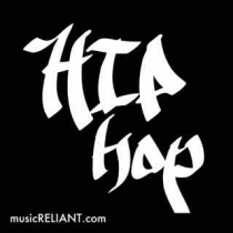 Hip Hop Volume One