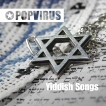 Yiddish Songs