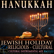 Hanukkah (Jewish Holiday - Religious - Cultural)