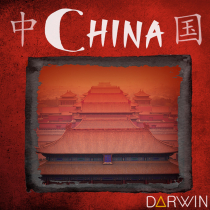 China - Volume 1