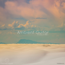 Ambient Guitar
