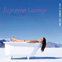 Supreme Lounge