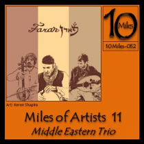 10 Miles of Artists 11 - Middle Eastern Trio