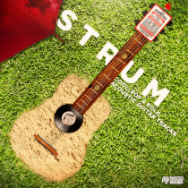 Strum