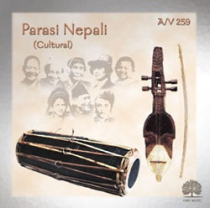 Parasi Nepali (Cultural-Nepal)