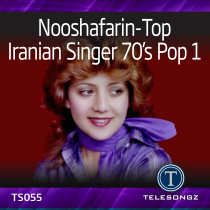 Nooshafarin Top Iranian Singer 70s Pop 1