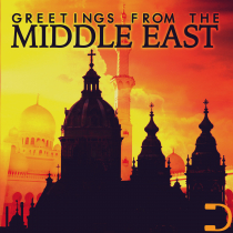 Greetings From The Middle East