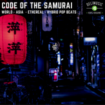 Code Of The Samurai