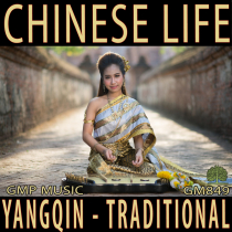 Chinese Life (China - World - Yangqin - Traditional - Travel)