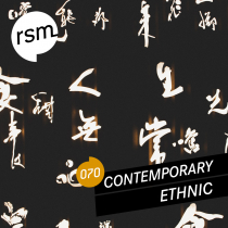 Contemporary Ethnic