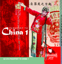 Passport to China