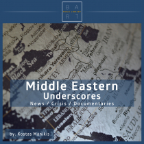 Middle Eastern Underscores