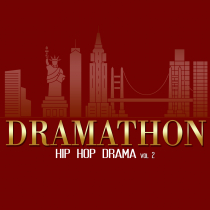 Dramathon, Vol. 2 - Hip Hop Drama