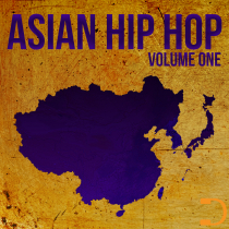 Asian Hip Hop Volume One